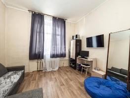 Продается Студия Березовая ул, 28.1  м&sup2;, 2400000 рублей