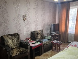 Продается 1-комнатная квартира Киевская ул, 31.1  м&sup2;, 3600000 рублей