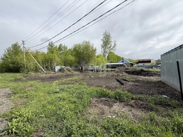Продается Участок ИЖС 1а кв-л, 12.61  сот., 4650000 рублей