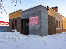 Продается Дом Рябиновая ул, 155  м&sup2;, участок 5 сот., 8000000 рублей