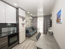 Продается 3-комнатная квартира ЖК Ника, 73.1  м&sup2;, 10990000 рублей