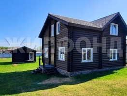 Продается Дом 120.7  м&sup2;, участок 11.82 сот., 7000000 рублей