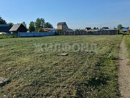 Продается Дачный участок 11  сот., 1050000 рублей