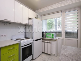 Продается 1-комнатная квартира Ватутина ул, 32.3  м&sup2;, 5150000 рублей