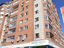 Продается 2-комнатная квартира Революции ул, 57.4  м&sup2;, 10450000 рублей