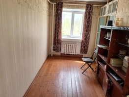 Продается Дом Сибирская ул, 64.1  м&sup2;, участок 7.45 сот., 2100000 рублей