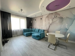 Продается 2-комнатная квартира Кирова ул, 89.5  м&sup2;, 13599000 рублей