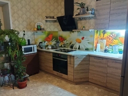 4-комн, Рассветная ул, д.12