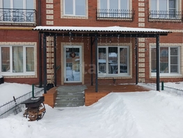 Продается Дом Березки Элитный, 50.9  м&sup2;, участок 1 сот., 8199000 рублей