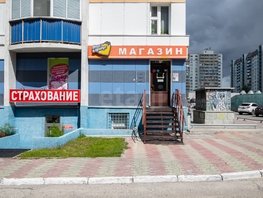 Сдается Универ. помещ Горский мкр, 60  м&sup2;, 70000 рублей