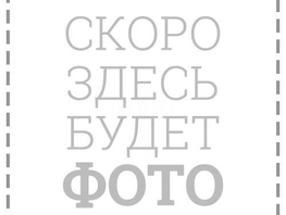 Продается 3-комнатная квартира Горский мкр, 76.8  м&sup2;, 9600000 рублей