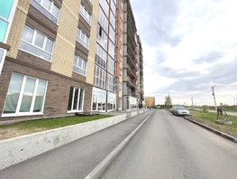 Продается 1-комнатная квартира ЖК Экополис, дом 1, 39.5  м&sup2;, 4500000 рублей