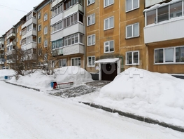 Продается 2-комнатная квартира Макаренко ул, 42.9  м&sup2;, 4500000 рублей