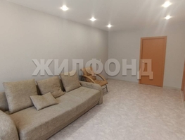 Продается 3-комнатная квартира Жуковского ул, 59.7  м&sup2;, 7200000 рублей