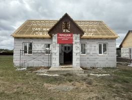 Дом, Трактовая ул