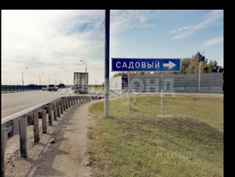 Земельный участок, Лазурная ул