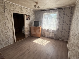 Продается Дом Молодежная ул, 1399  м&sup2;, участок 13.99 сот., 1250000 рублей