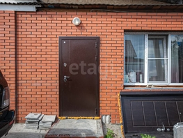 Продается Дом Боровая ул, 114  м&sup2;, участок 6 сот., 9700000 рублей