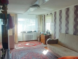 Продается Дом Некрасова ул, 79.9  м&sup2;, участок 6.15 сот., 8500000 рублей