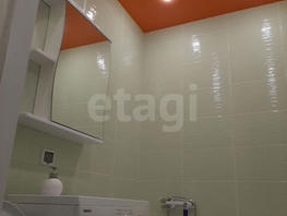 Продается 1-комнатная квартира Геодезическая ул, 32  м&sup2;, 5500000 рублей