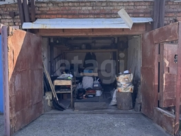 Продается гараж Станционная ул, 18.6  м&sup2;, 450000 рублей