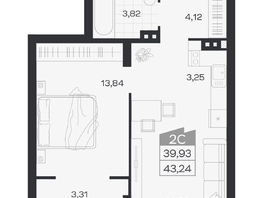 Продается 2-комнатная квартира ЖК Ясный берег, дом 19, бс 2-5, 43.24  м&sup2;, 8436000 рублей