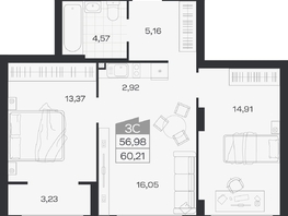 Продается 3-комнатная квартира ЖК Ясный берег, дом 19, бс 2-5, 60.21  м&sup2;, 9418000 рублей