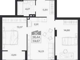 Продается 3-комнатная квартира ЖК Ясный берег, дом 19, бс 2-5, 59.67  м&sup2;, 10629000 рублей