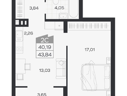 Продается 2-комнатная квартира ЖК Ясный берег, дом 19, бс 2-5, 43.84  м&sup2;, 8549000 рублей