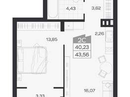 Продается 2-комнатная квартира ЖК Ясный берег, дом 19, бс 2-5, 43.56  м&sup2;, 8558000 рублей