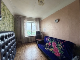 Продается Комната Пархоменко ул, 13.9  м&sup2;, 1300000 рублей