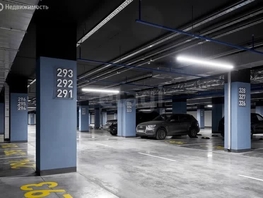 Продается парковка ЖК Richmond (Ричмонд), 14.7  м&sup2;, 3490000 рублей