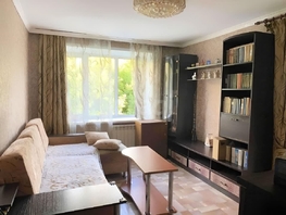 Продается 3-комнатная квартира Кропоткина ул, 52  м&sup2;, 6500000 рублей