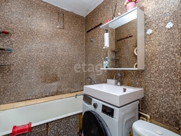 Продается 1-комнатная квартира Невельского ул, 28.3  м&sup2;, 3000000 рублей