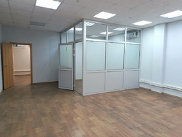 Сдается Офис Фрунзе ул, 199.9  м&sup2;, 293853 рублей