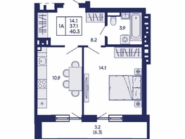 Продается 1-комнатная квартира ЖК Горизонт, дом 2, 40.3  м&sup2;, 6350000 рублей
