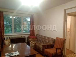 Продается 3-комнатная квартира Ватутина ул, 57.9  м&sup2;, 5300000 рублей