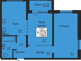 Продается 2-комнатная квартира ЖК Самоцветы, Бирюза дом 3, 58.8  м&sup2;, 6000000 рублей