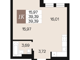 Продается 1-комнатная квартира ЖК Роза ветров, 39.39  м&sup2;, 5834720 рублей