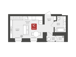 Продается Студия ЖК Промышленная 7, 25.9  м&sup2;, 5865120 рублей