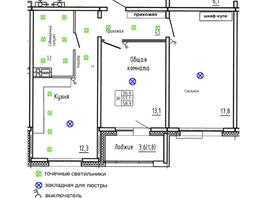 Продается 2-комнатная квартира ЖК Самоцветы, Бирюза дом 2, 58.9  м&sup2;, 7700000 рублей