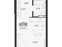 Продается Студия ЖК Квартал 54, дом 1, 29.27  м&sup2;, 5043000 рублей
