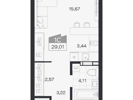 Продается Студия ЖК Квартал 54, дом 1, 29.01  м&sup2;, 5085000 рублей