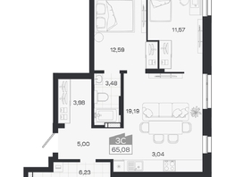 Продается 3-комнатная квартира ЖК Квартал 54, дом 1, 65.08  м&sup2;, 9138000 рублей