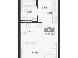 Продается Студия ЖК Квартал 54, дом 1, 29.04  м&sup2;, 5140000 рублей