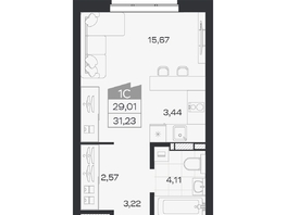 Продается Студия ЖК Квартал 54, дом 1, 29.01  м&sup2;, 5250000 рублей