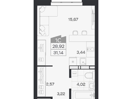 Продается Студия ЖК Квартал 54, дом 1, 28.92  м&sup2;, 5259000 рублей