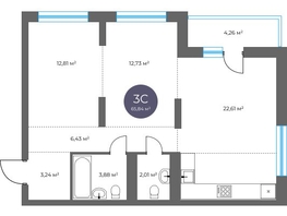 Продается 3-комнатная квартира  Квартал на Российской, дом 2, 65.84  м&sup2;, 13230000 рублей