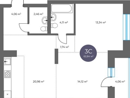 Продается 3-комнатная квартира  Квартал на Российской, дом 3, 62.84  м&sup2;, 12980000 рублей