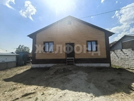 Продается Дом Оборонная ул, 212  м&sup2;, участок 4.83 сот., 13000000 рублей